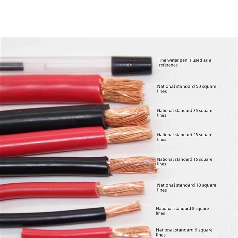 12V24V汽车应急启动电源线快速接头连接线强启转换接头搭电宝线