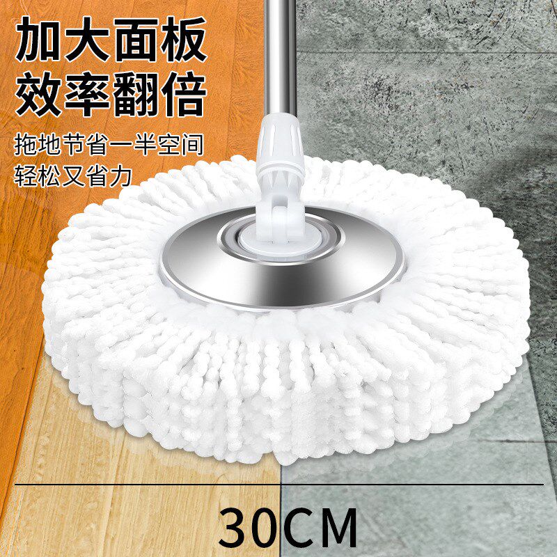 旋转拖把家用一拖净免手洗加厚单桶360度吸水拖地布懒人自动甩干