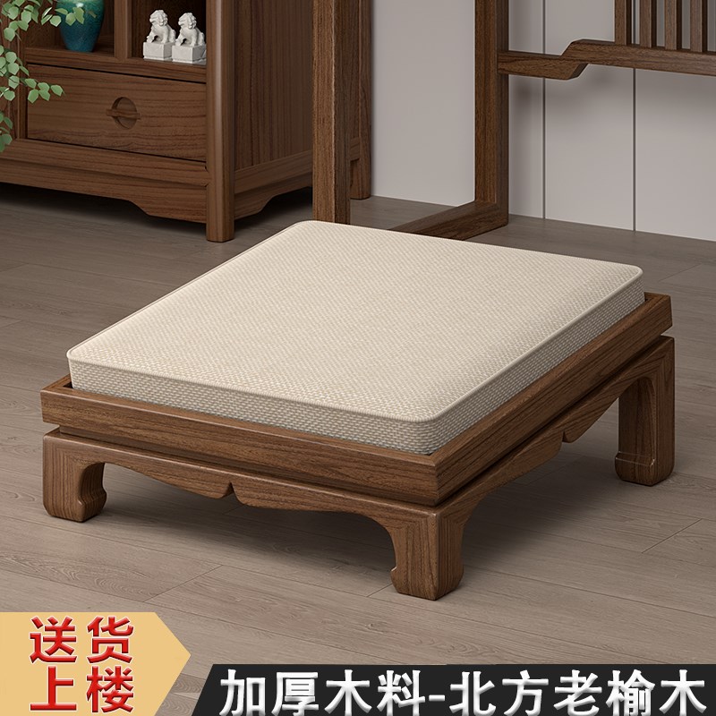 全实木拜垫佛堂家用寺庙磕头垫新中式方形供佛禅修蒲团打坐垫拜凳