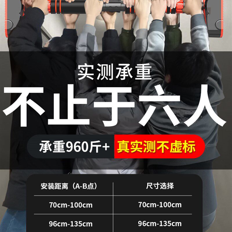 单杠家用室内儿童蹦床荡秋千庭院房间卧室阳台吊床吊椅布袋摇篮床
