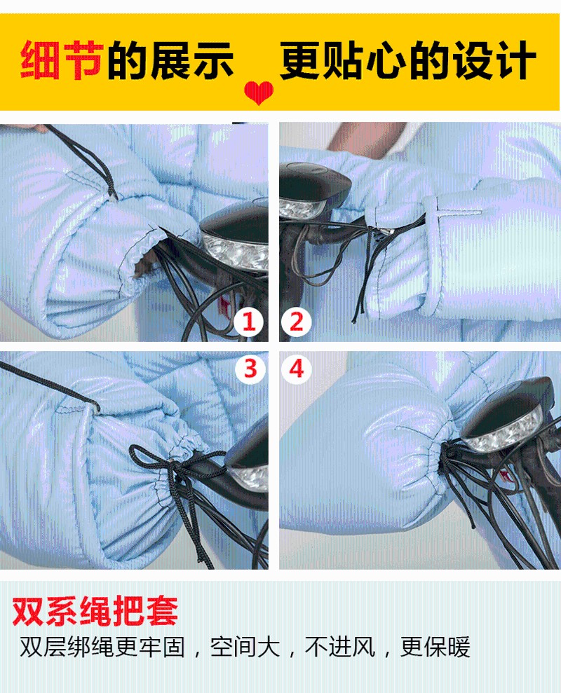 电动三轮车挡风被冬季pu皮防水加绒加厚冬天电车电瓶摩托车挡风罩