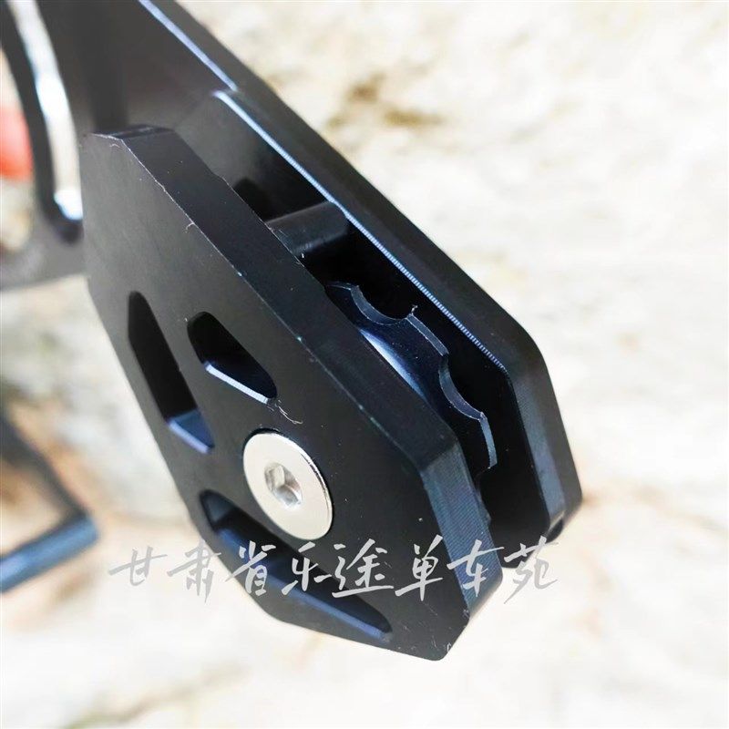山地自行车正负齿单盘牙盘稳链器软尾速降车导链防掉链器005规格