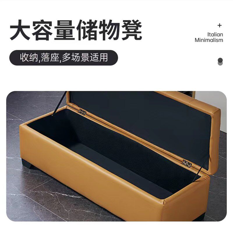 家用商用休息坐凳收纳凳换鞋凳店铺鞋店长方形长条凳储物凳床尾凳