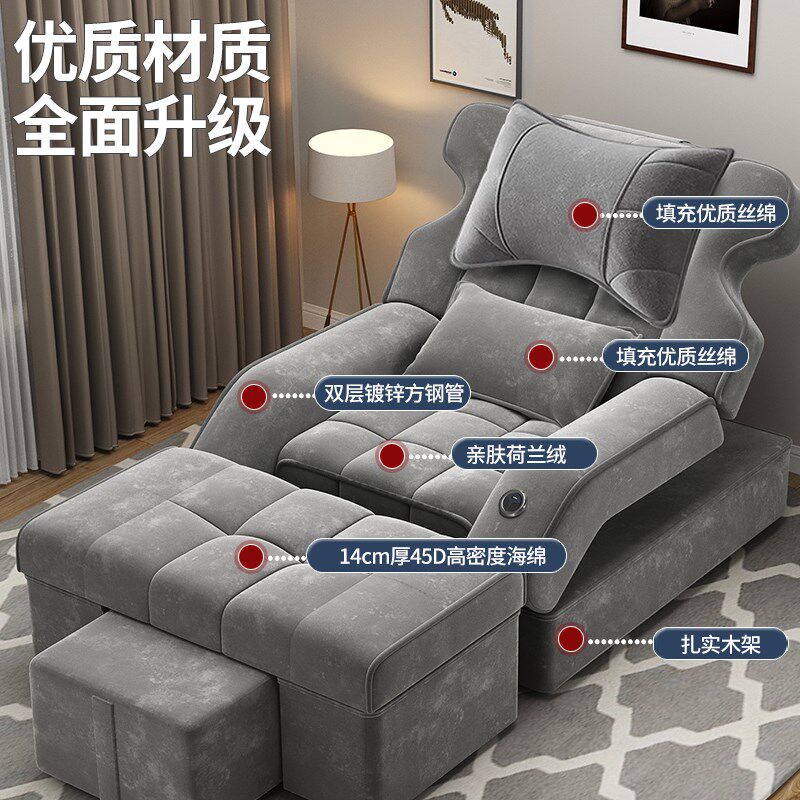 足浴足疗沙发修脚洗浴沙发椅一体电动洗脚足疗店足疗床专用泡脚