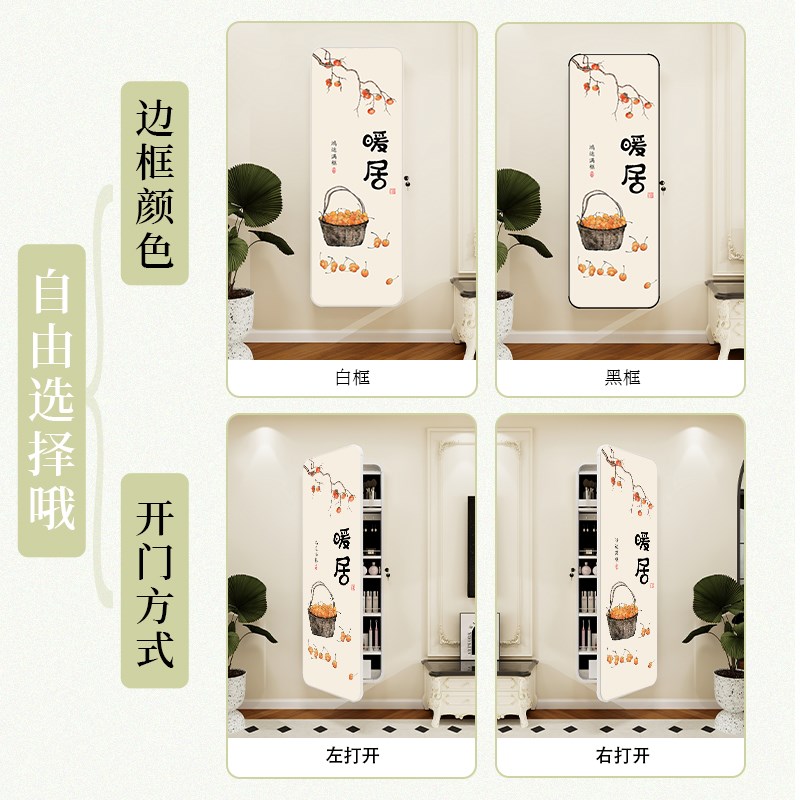 暗藏式全身镜柜子一体卧室墙上隐形穿衣装饰画壁挂式首饰收纳储物