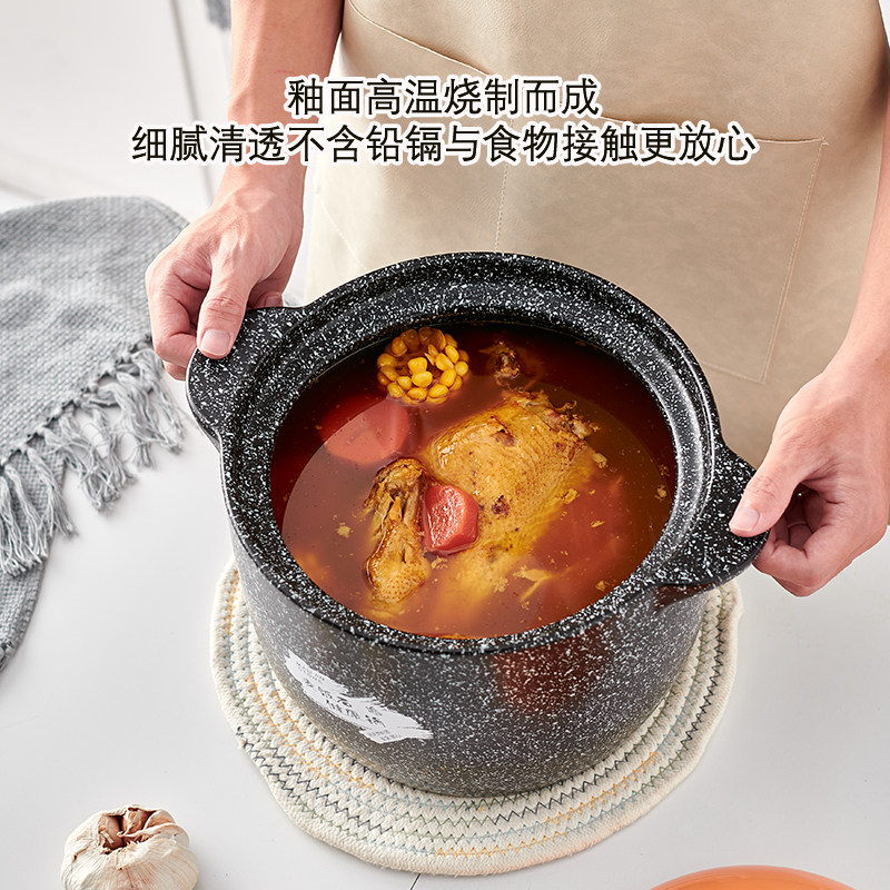 麦饭石汤锅家用耐高温陶瓷干烧不裂燃气灶款饭麦石锅石麦饭锅不沾