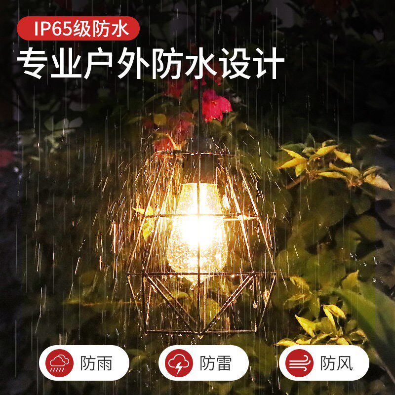 新款太阳能户外吊灯家用花园阳台氛围装饰灯庭院树上防水挂灯
