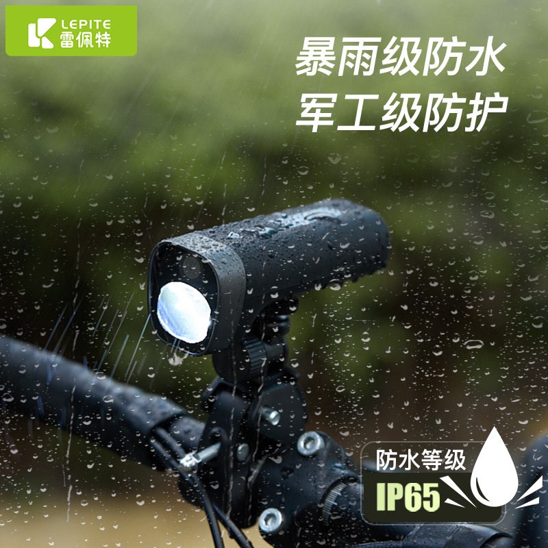 夜骑灯自行车电动车骑行记录仪高清快拆式免工具安装自动循环录制