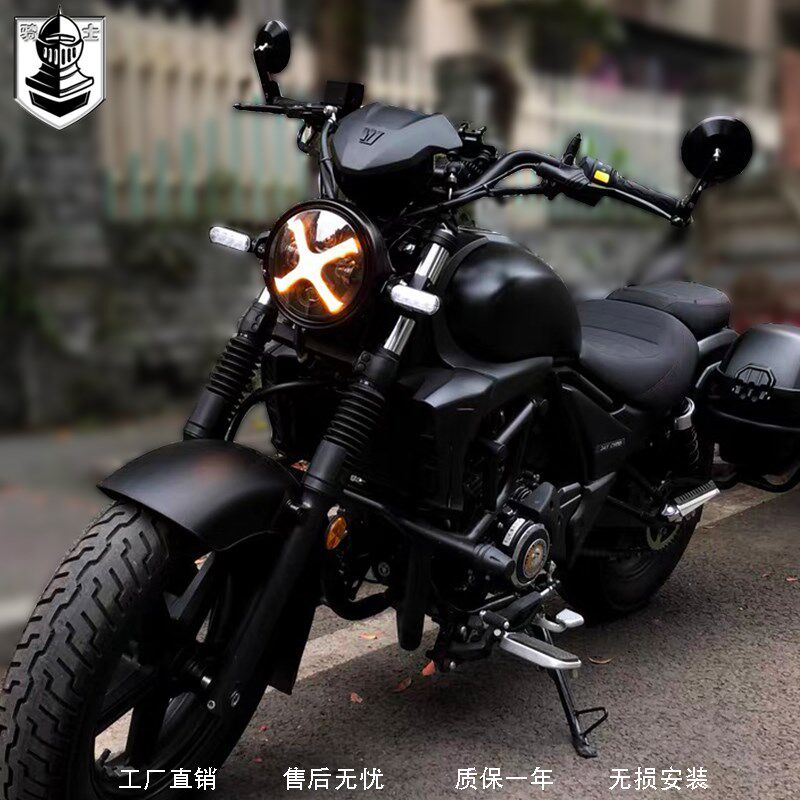适用奔达金吉拉350大灯圆灯总成前车灯改装高亮大灯摩托车车灯X型