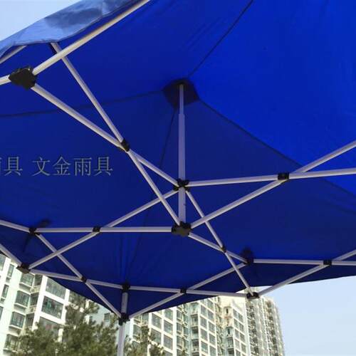 四角帐篷伞户外定制广告帐篷伞遮阳棚活动雨棚凉棚简易半自动帐篷
