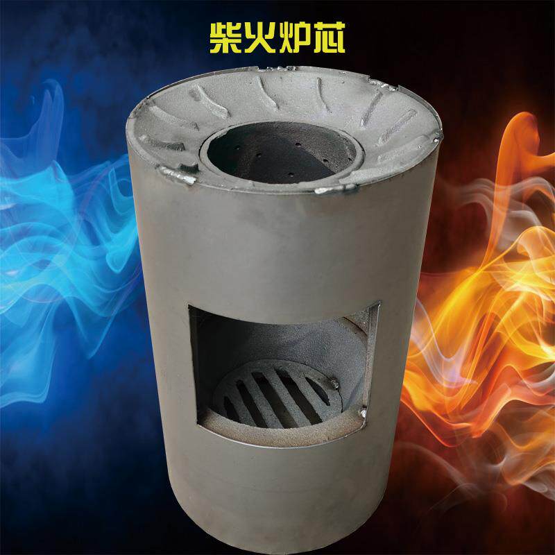 不锈钢回风炉室内取暖炉气化炉铁炉子蜂窝煤炉家用取暖炉煤炭炉