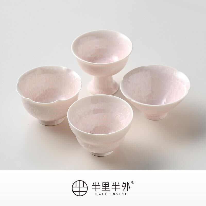 冰晶粉窑变结晶陶瓷斗笠杯 高温陶瓷主人杯 对杯礼盒情侣送礼