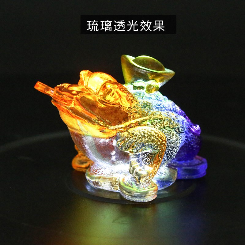古法琉璃元宝金蟾摆件三脚蟾蜍三足蛤蟆工艺品办公室客厅装饰礼品