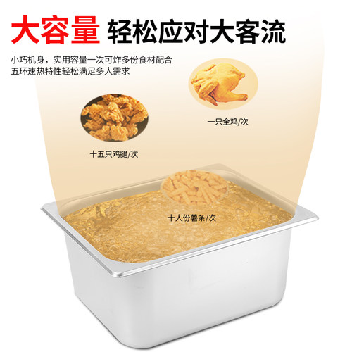 双头煮面炉商用煮面锅多功能定时煮面机台式汤粉炉烫粉锅冒菜炉
