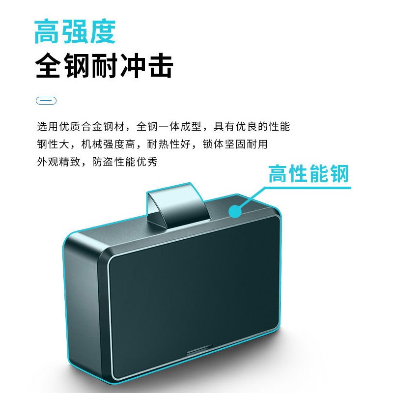 抽屉指纹锁柜子双开柜门衣柜鞋柜电子锁家具床头柜智能锁拉手把手