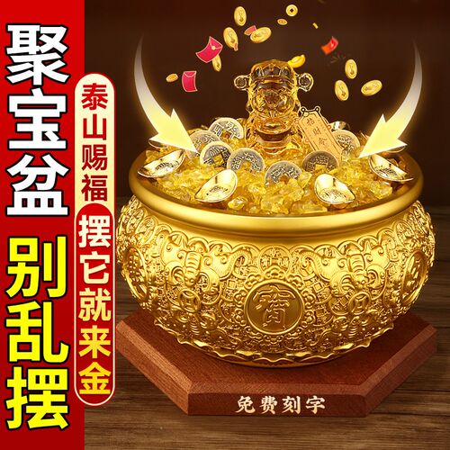 2026年新款聚宝盆纯铜带盖子聚宝盆摆件招财聚财黄铜加厚缸招财聚