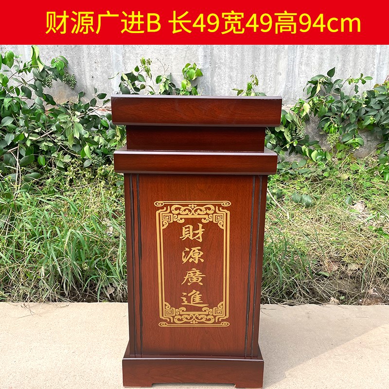 摆件底座实木质葫芦财神佛像关公金蟾貔貅长方形增高台客厅置物架图片