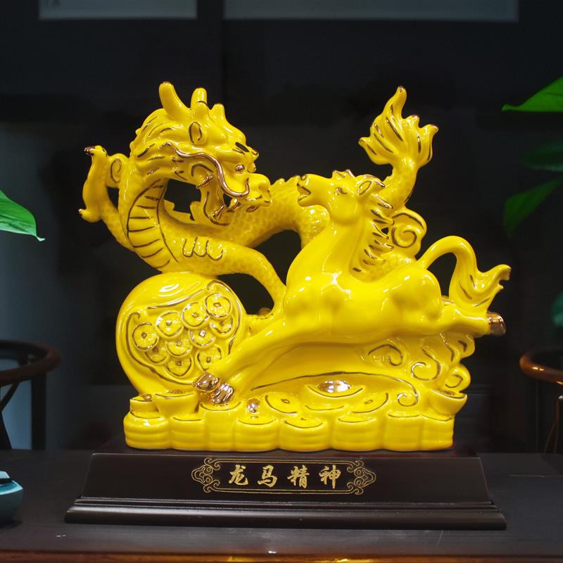 德化陶瓷龙马精神摆件金钱龙家居装饰品中式工艺招财公司开业礼品
