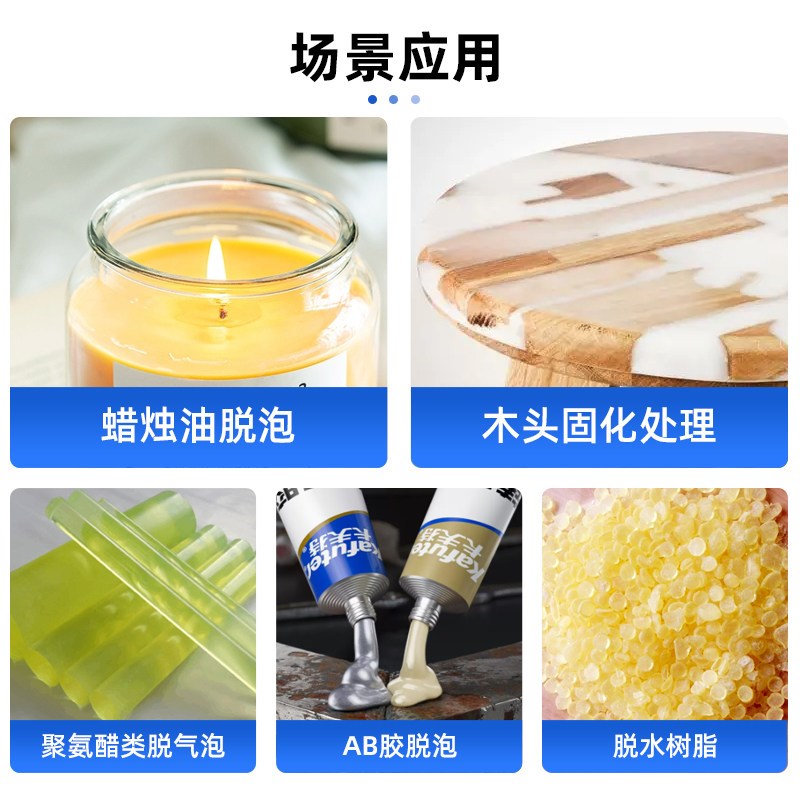 真空消泡桶箱滴胶抽真空方形消泡箱真空泵翻模脱泡桶树脂硅胶AB胶