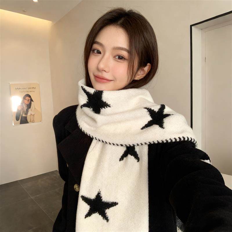 白色星星针织围巾女2025新款冬韩系氛围感加厚保暖护颈围脖披肩