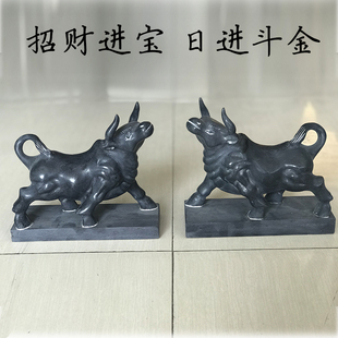 石头石雕牛旺财牛摆件牛镇宅牛十二生肖牛招财牛卧牛天然青石石牛