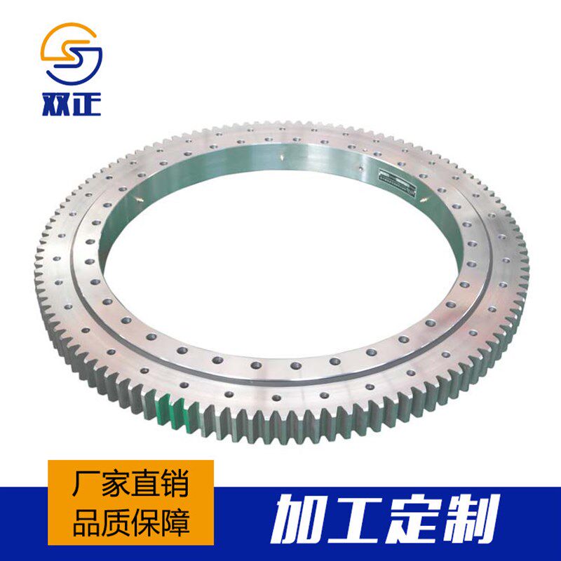 双正机械生产供应回转支承转盘轴承齿轮齿盘
