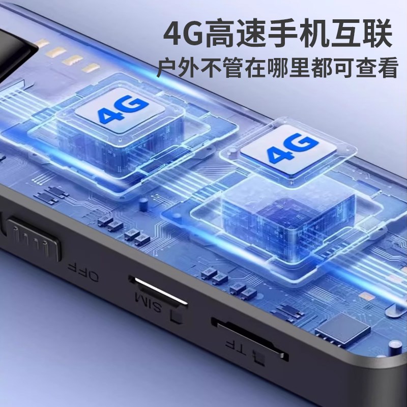 无线摄像头儿童胸前佩戴记录仪运动相机手机远程监控器录像录音
