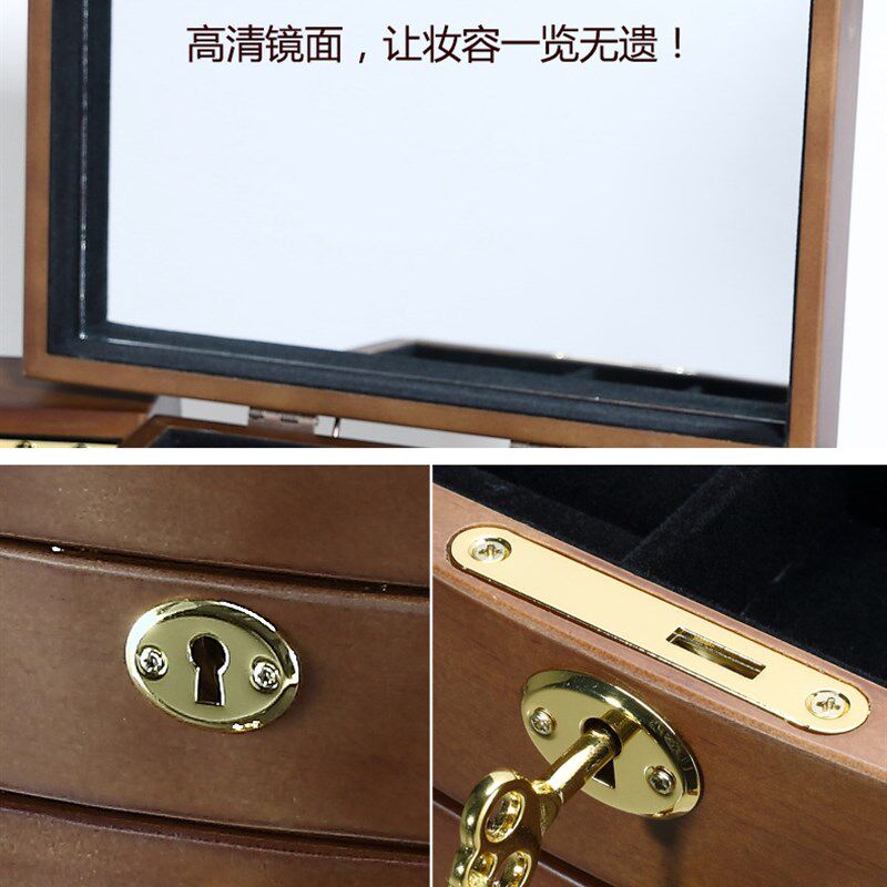 实木首饰盒带锁木质首饰收纳盒公主欧式韩国大号饰品盒结婚礼物
