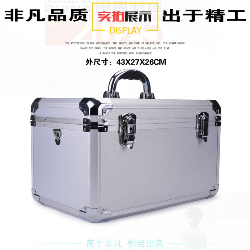 大中小全黑全银铝合金手提箱仪器箱航模双控工具收纳箱包邮
