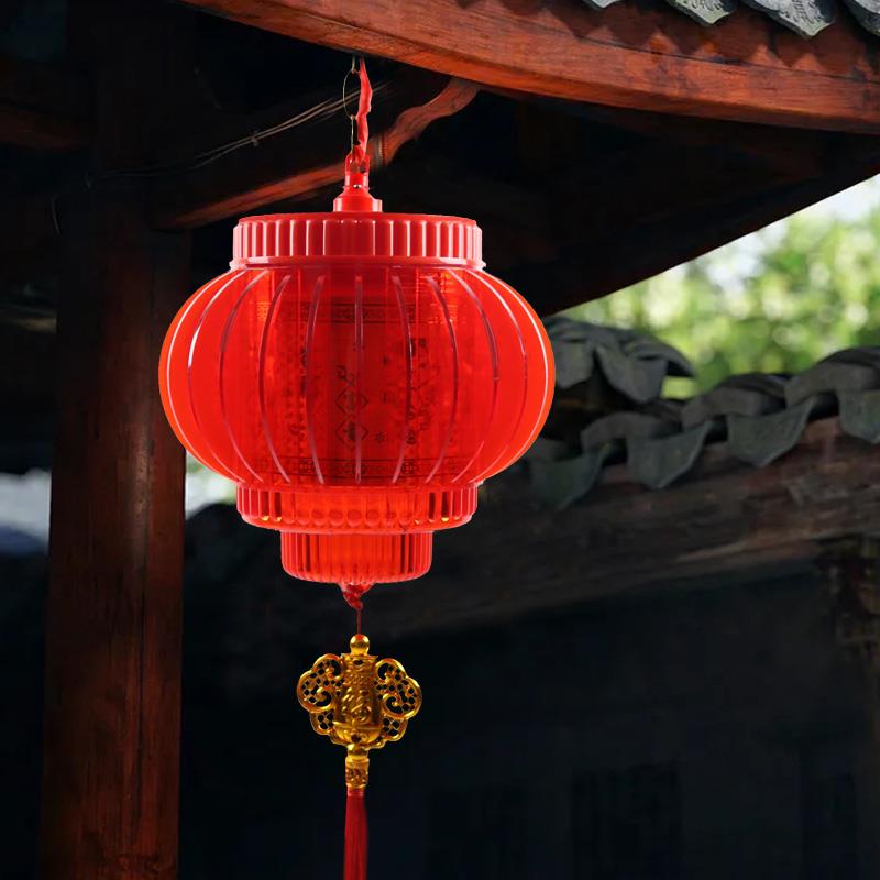 中国风发光新年七彩LED福字灯串水晶吊灯结婚乔迁阳台装饰小灯笼