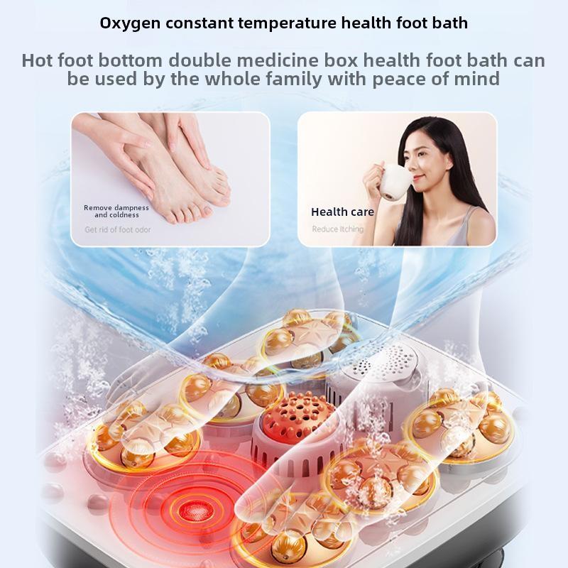 璐瑶泡脚桶全自动电加热家用足浴洗脚盆按摩智能熏蒸养生高深恒温