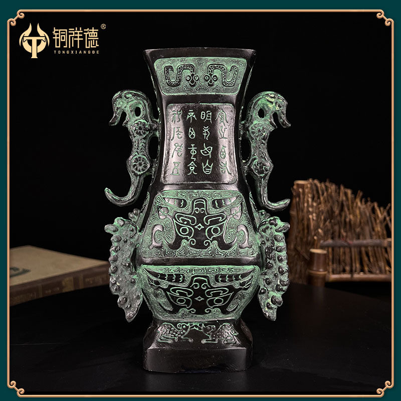 仿古青铜器客厅书房摆件四龙瓶大号双龙尊家居办公桌博古架装饰品