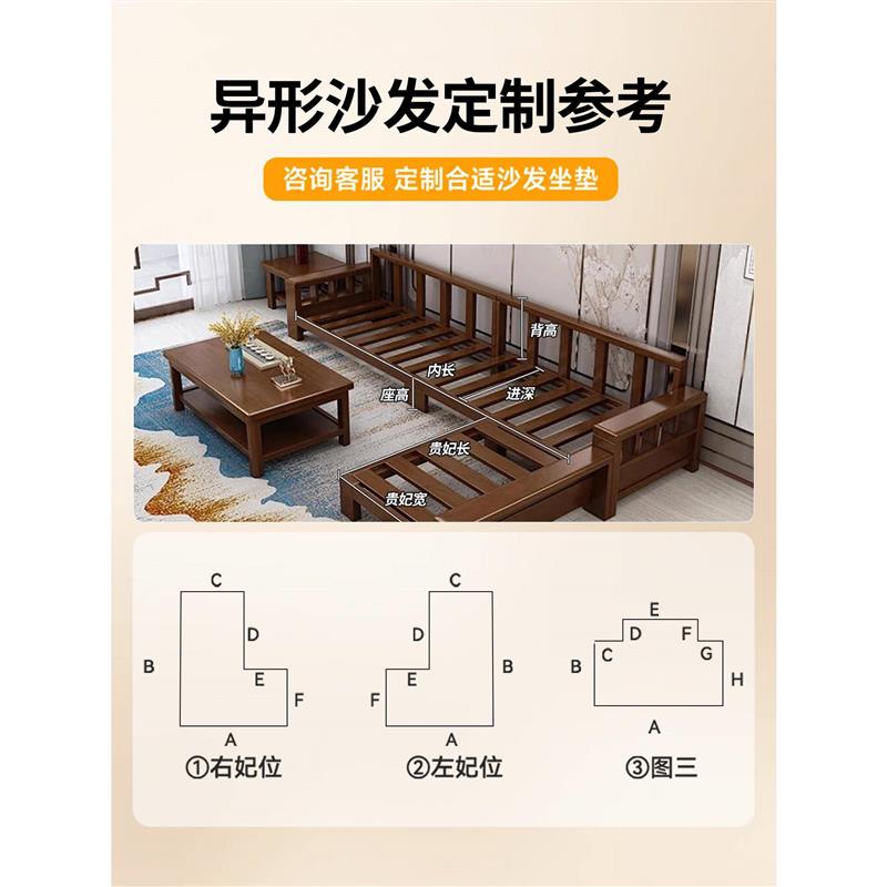 定制沙发床垫子可折叠沙发垫两用高密度海绵垫椰棕乳胶木沙发坐垫