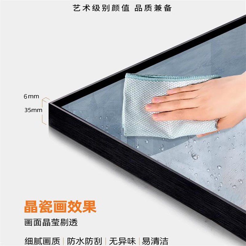 毛画像墙画伟人头像标准中堂办公室客厅挂画海报毛爷爷领袖装饰画