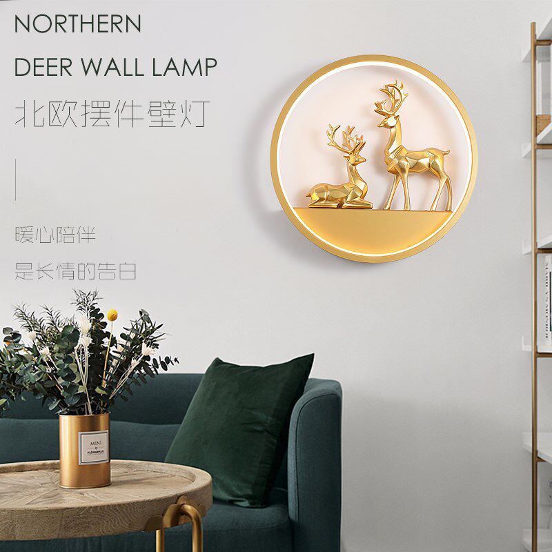 一鹿有你床头灯壁灯北欧卧室客厅网红现代简约创意楼梯过道背景墙