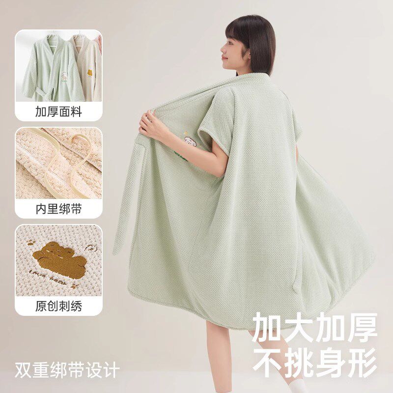 浴袍女吸水速干可穿浴巾加厚长袖浴裙睡袍式浴衣2025新款四季通用