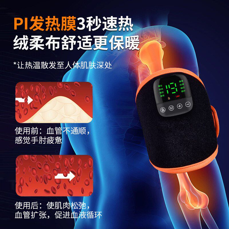 中风偏瘫手脚康复训练器材手指胳膊腿脚部卧床功能恢复锻炼按摩仪