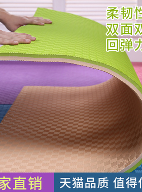 星期八儿童泡沫地垫加厚2cm跆拳道垫1mx1m幼儿园防滑垫大整块100