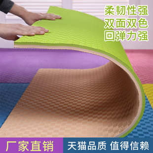 星期八儿童泡沫地垫加厚2cm跆拳道垫1mx1m幼儿园防滑垫大整块100