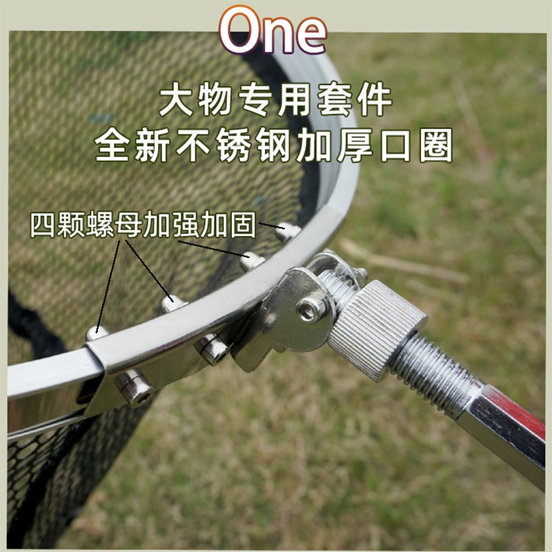 新款不锈钢鱼护加厚涂胶速干防臭渔护网兜装鱼袋铝圈防磨黑坑鱼户