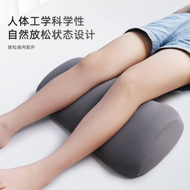 垫腿枕床上睡觉老人下肢抬高腿部垫脚枕美腿孕妇搁脚四季靠垫脚枕
