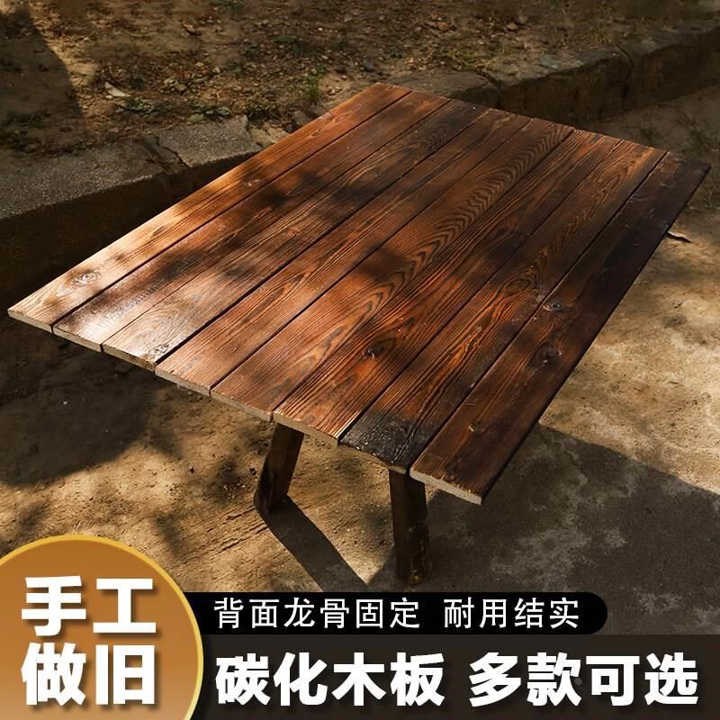 摄影背景板复古棕色碳化木板拍照整块黑色实木板美食拍摄摆件道具