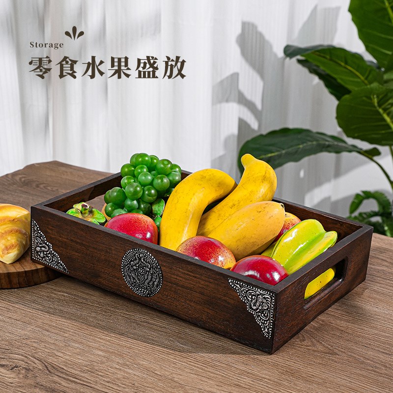 泰国实木轻奢高档桌面化妆品收纳盒茶几整理盒中式玄关杂物收纳筐