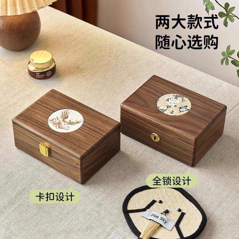 实木首饰盒饰品收纳盒高档陶瓷轻奢带锁大容量戒指耳饰项链收纳盒