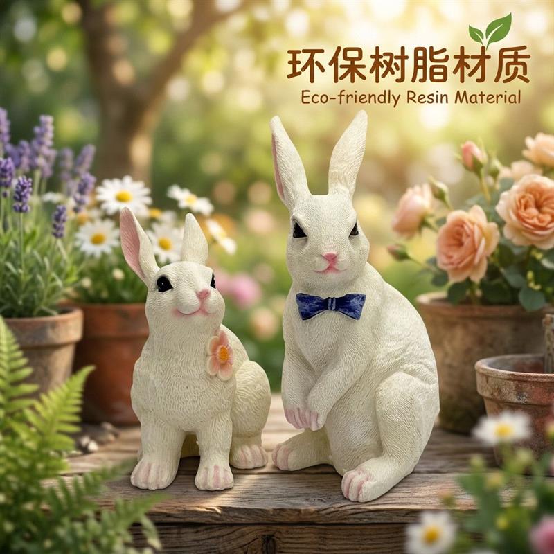 彷真可爱兔子户外动物摆件庭院花园别墅客厅家居装饰草坪造景雕塑