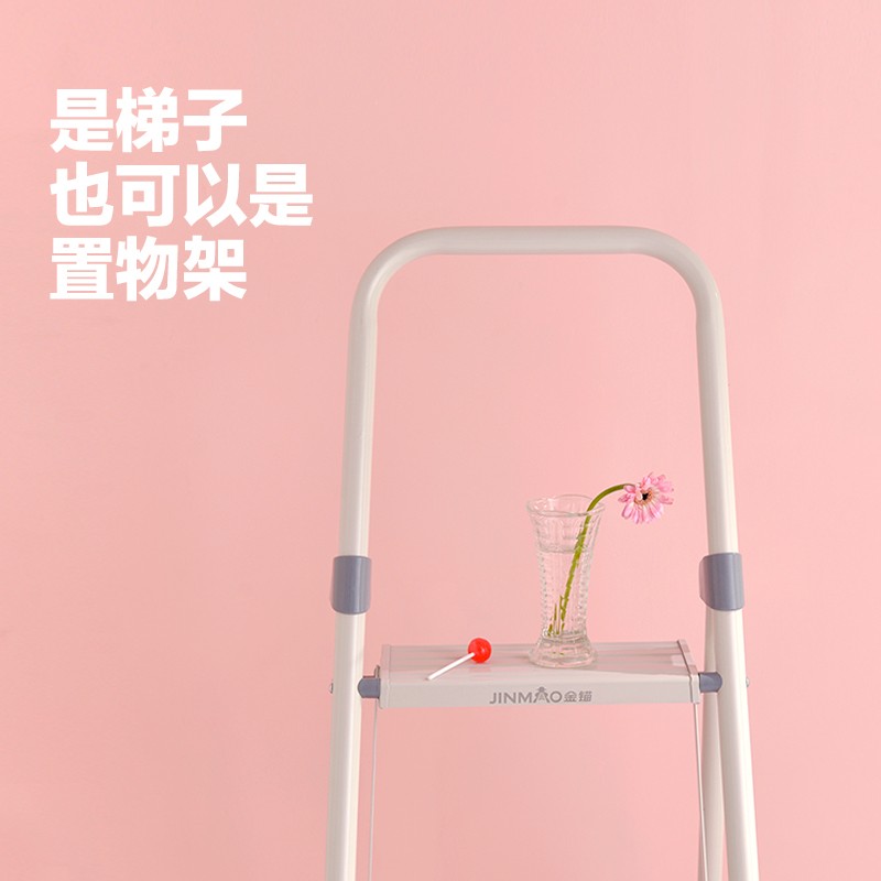 金锚家用四步梯子折叠伸缩人字梯铝合金加厚型多功能便携室内楼梯