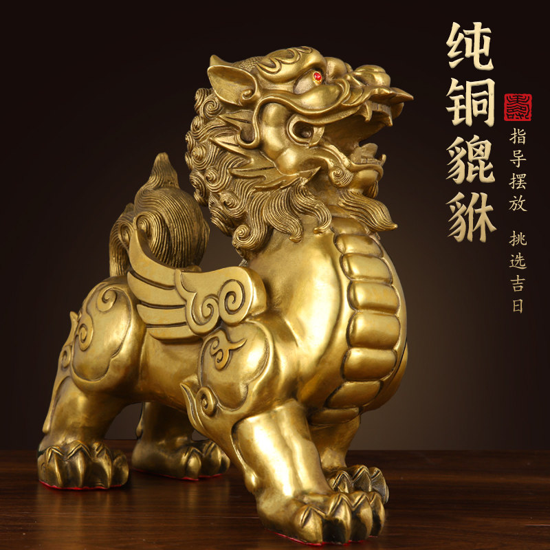 铜貔貅摆件一对纯铜貔恘皮丘家用店铺办公室客厅大号貔犰开业礼品