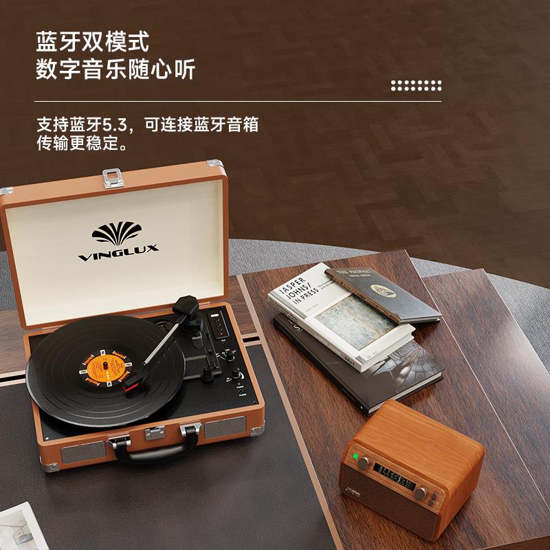 红宝石唱针黑胶唱片机LP高音质复古留声机蓝牙音响多功能一体机