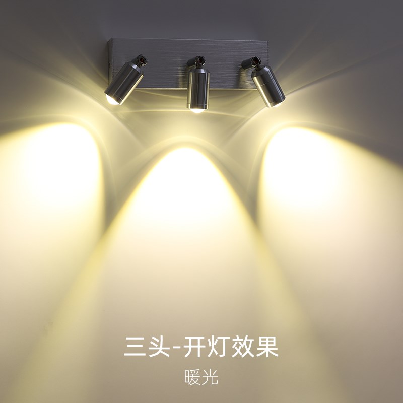 人体感应壁灯墙灯客厅沙发电视背景墙灯楼梯过道洗墙灯床头灯射灯