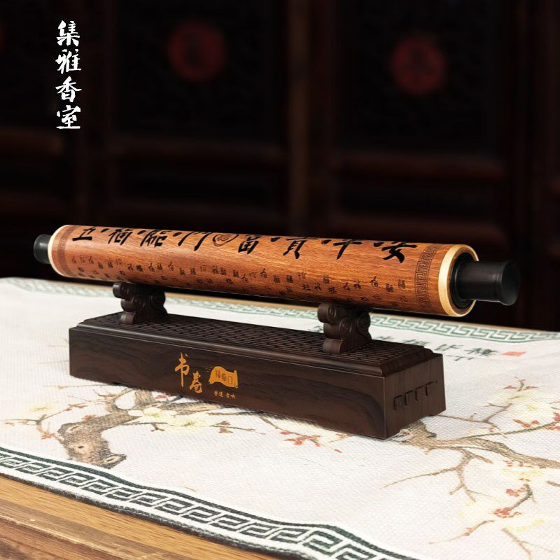 香道古典音乐机蓝牙音响线香薰炉黑檀木复古琴茶室茶台播放器摆件